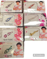 Ladda upp bild till gallerivisning, Partybindi