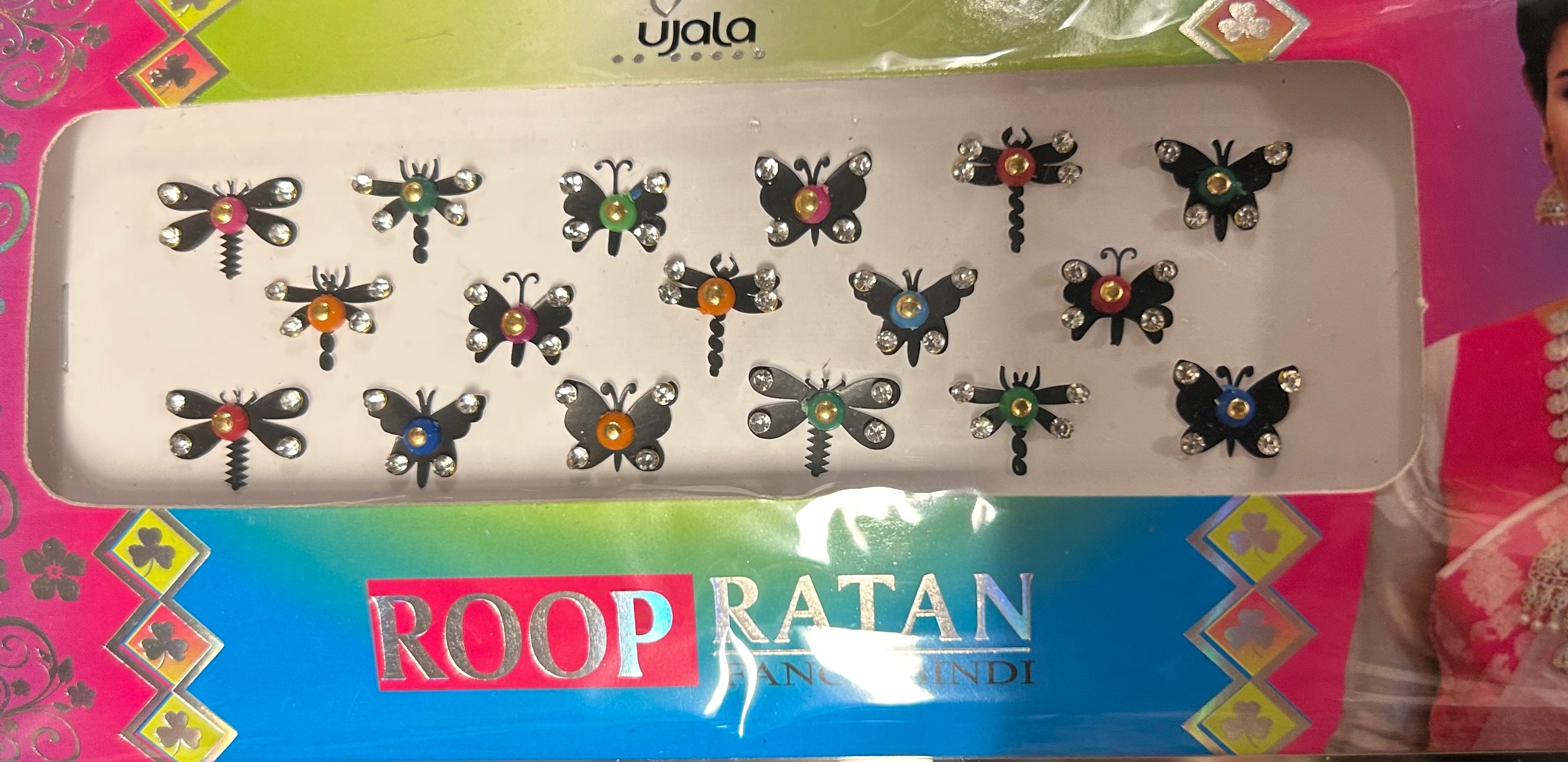 Bindikarta med fjärilar svart