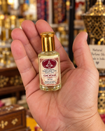 Ladda upp bild till gallerivisning, OODH (Oud) parfymolja – Roll-on 10 ml
