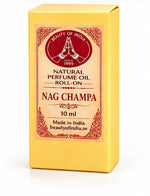 Load image into Gallery viewer, Nag Champa parfymolja 10 ml – ljusgul förpackningsask | Beauty of India
