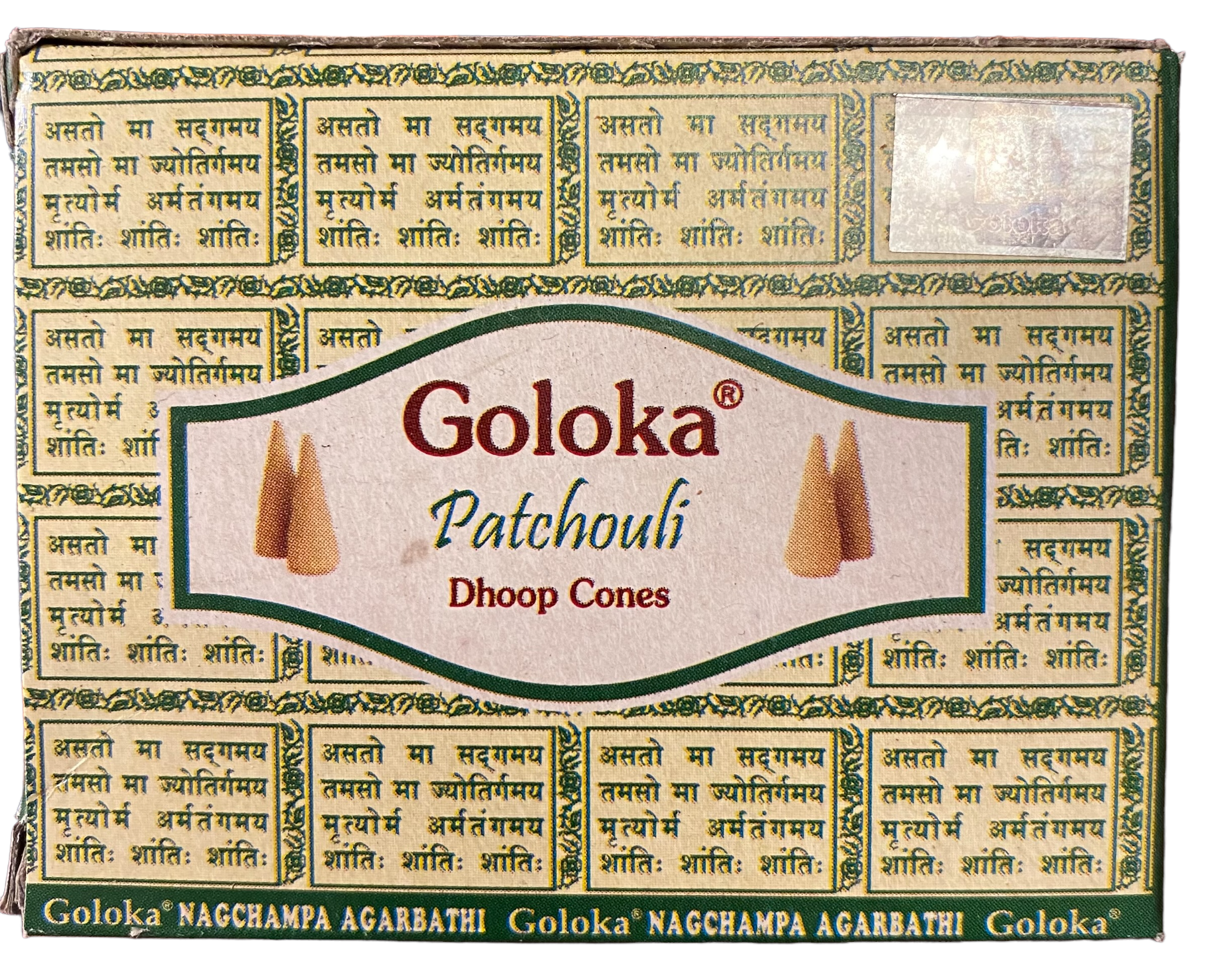 Goloka Patchouli Rökelsekoner